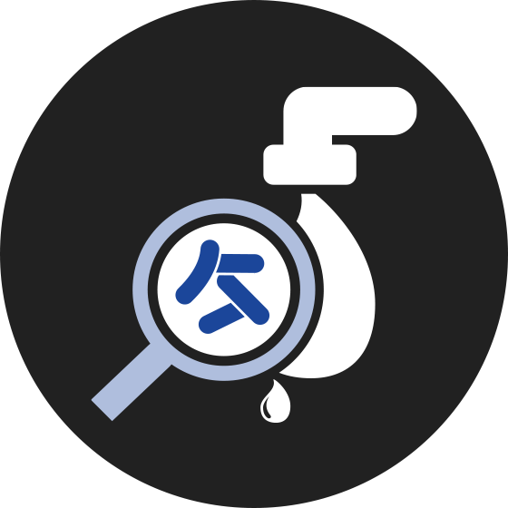 Legionella Risk Assessment Dark icon